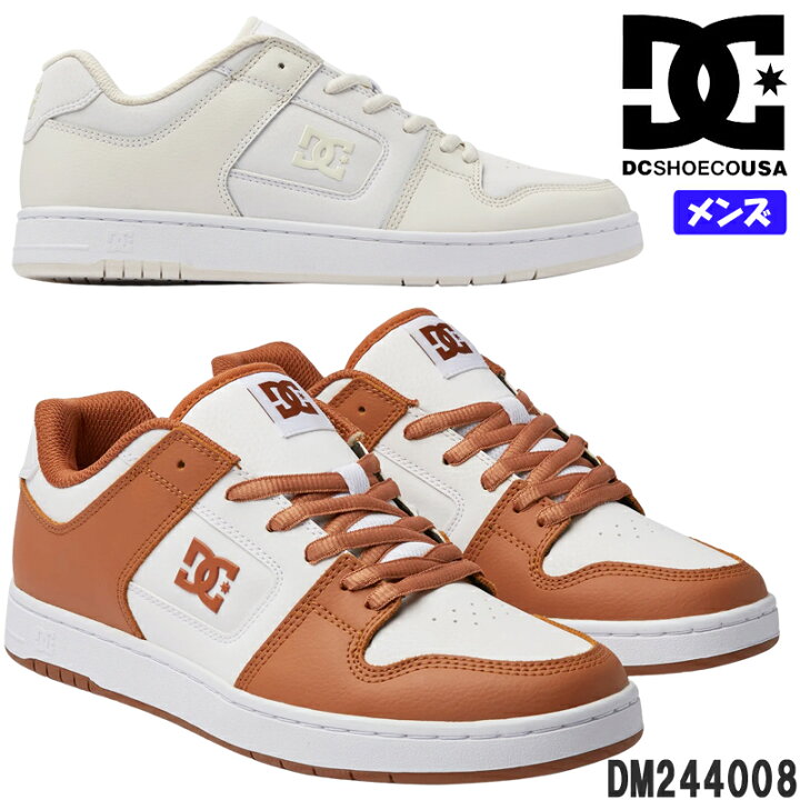 楽天市場】DC SHOES ディーシー MANTECA 4 メンズ ローカット 