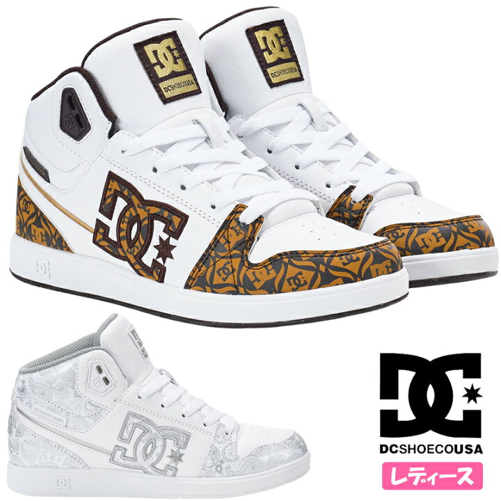 楽天市場】DC SHOES ディーシー Ws UNIVERSITY MID SE レディース 