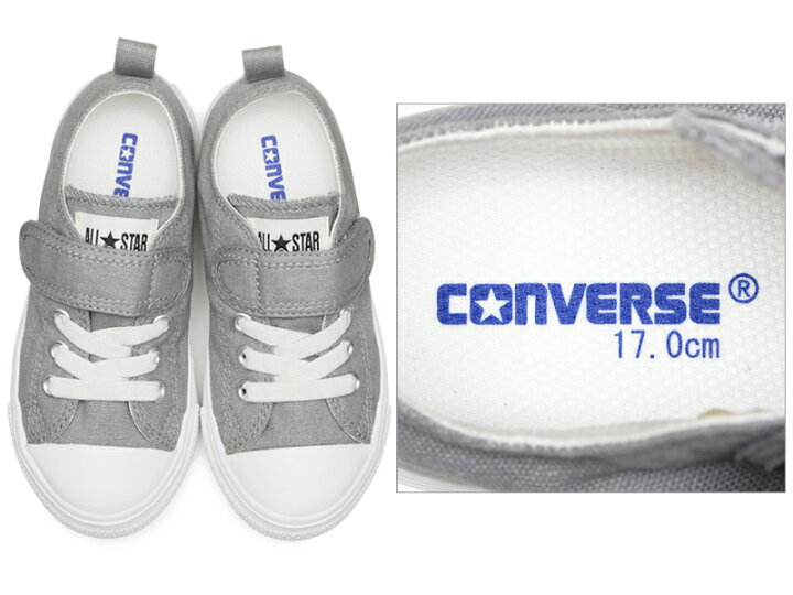 70 以上節約 Converse コンバース Child All Star Light V 1 Ox キッズ ジュニア ローカットスニーカー ペールブルー ライトグレイ First Converse マジックベルト 軽量 軽い 防滑 子供靴 くすみカラー チャイルド オールスター ライト Schmidgruber At