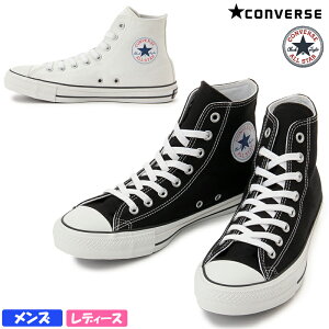 白 ハイカットスニーカー レディース レディーススニーカーの人気商品 通販 価格比較 価格 Com 白 ハイカットスニーカー レディース レディーススニーカーの人気商品 通販 価格比較 価格 Com