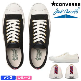 【5月は全品P10倍!要エントリー】CONVERSE コンバース JACK PURCELL RT RH レディース メンズ ユニセックス ローカットスニーカー 1SD315 1SD316 ブラック ホワイト キャンバス 紐靴 レースアップ レジメンタルタイ REACT HD 軽量性 安定性 通気性 ジャックパーセル