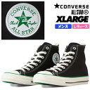 【7月は全品P10倍!要エントリー】CONVERSE コンバース ALL STAR (R) XLARGE HI レディース メンズ ユニセックス ハイカットスニーカー ブラック 1SD411 ツイルコットン レースアップ 紐靴 替え紐付き コラボモデル オールスターアール エクストララージ