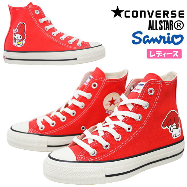楽天市場】CONVERSE コンバース ALL STAR (R) MY MELODY HI レディース 