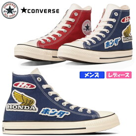 【5月は全品P10倍!要エントリー】CONVERSE コンバース ALL STAR R HONDA WP HI レディース メンズ ユニセックス ハイカットスニーカー トリコ チャックテイラー オールスターR ホンダ WP HI ホンダ HONDA コラボモデル