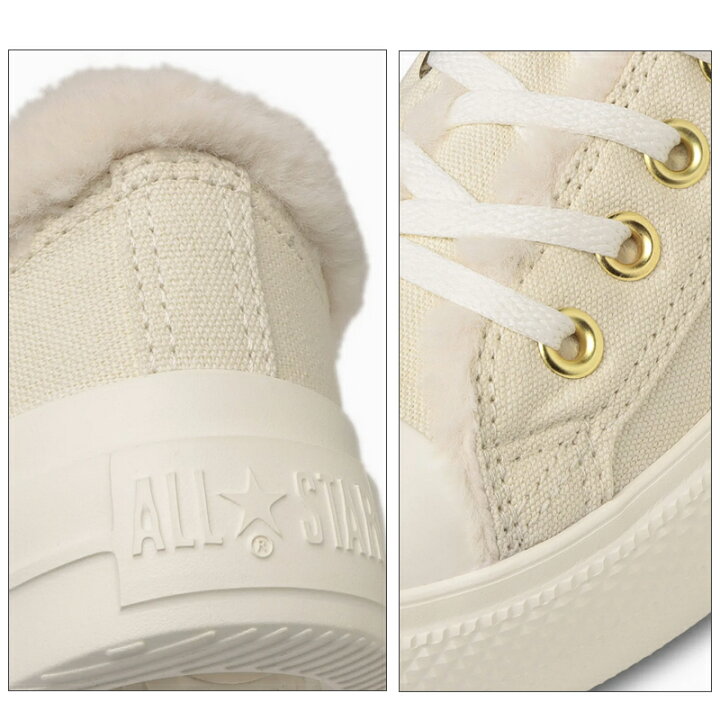 楽天市場】【3月中ｴﾝﾄﾘｰでP10倍】CONVERSE コンバース ALL STAR LIGHT 