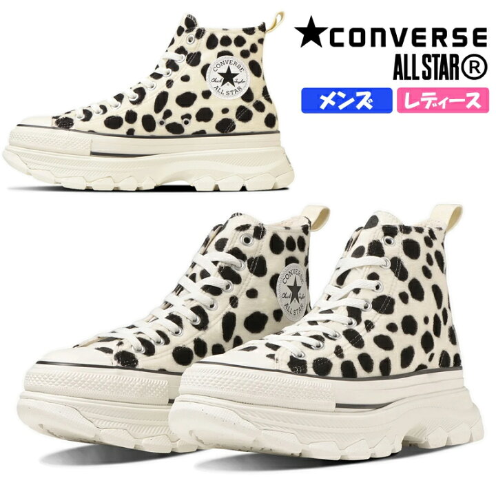 楽天市場】【12月中ｴﾝﾄﾘｰでP10倍】 CONVERSE コンバース ALL STAR (R 