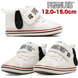 【4月は全品P10倍!要エントリー】CONVERSE コンバース BABY ALL STAR N PEANUTS SP V-1 ベビーシューズ キッズ ホワイト first converse ミッドカットスニーカー マジックベルト インファント向け オールスター スヌーピー7SD801