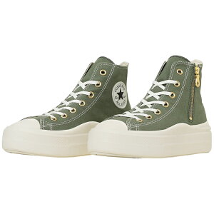 ySSPő11{!vGg[zCONVERSE Ro[X ALL STAR LIGHT PLTS II Z HI fB[X nCJbgXj[J[ Z[WOC ubN `bNeC[ y  [XAbv TChWbv 