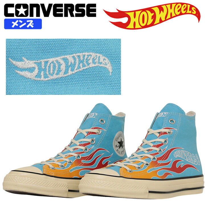 楽天市場】【3月中ｴﾝﾄﾘｰでP10倍】CONVERSE コンバース ALL STAR AGED  