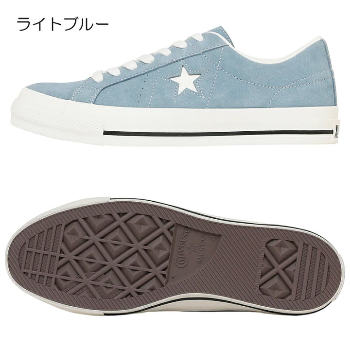 楽天市場】CONVERSE コンバース ONE STAR SUEDE メンズ ローカット 