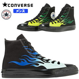 CONVERSE コンバース ALL STAR AGED IGNT HI メンズ ハイカットスニーカー ブラック/グリーンフレイム ブルーフレイム チャックテイラー レースアップ 紐靴 2026年春夏モデル オールスター エイジド イグナイト
