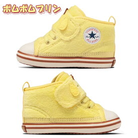 CONVERSE コンバース BABY ALL STAR N SANRIO V-1 キッズ ベビー ローカットスニーカー ポムポムプリン シナモン マイメロディ first converse 子供靴 女の子 男の子 あす楽 サンリオ