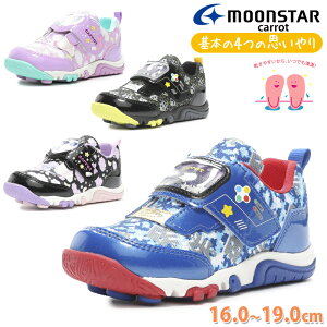 ���[���X�^�[ �L�����b�g �L�b�Y �X�j�[�J�[ �����V���[�Y �^���C �ʉ� �q���C �x���N�� �j�̎q ���̎q �J�W���A�� ������� �R�� �h�L ���� ���� ���� �����V�� �J���t�� �u���b�N �u���[ �p