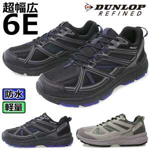 _bv DUNLOP REFINED Y Xj[J[ ubN x[W JWAV[Y [Jbg ^C RC L  6E h J̓ ̓ Jp y y t@Ch DM2005