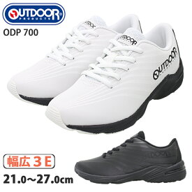 アウトドアプロダクツ OUTDOOR PRODUCTS レディース メンズ ジュニア スニーカー 運動靴 紐靴 幅広 ゆったり 3E ホワイト ブラック ODP700