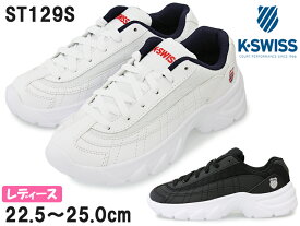 【4月は全品P10倍!要エントリー】K-SWISS ケースイス ST129S レディース ローカットスニーカー ホワイト/ブラック ミッドカット ミドル丈 STシリーズ レザー 厚底 復刻 90年代 チャンキーソール クラシックモデル ダッドシューズ おしゃれ カジュアルシューズ 軽量