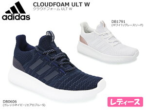 驚くばかりアディダス クラウドフォーム レディース 人気のファッション画像 驚くばかりアディダス クラウドフォーム レディース 人気のファッション画像