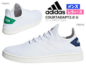 楽天市場 Adidasスニーカーペアの通販