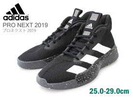 楽天市場 バッシュ アディダス 靴 の通販