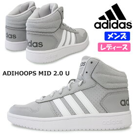 楽天市場 スニーカー ハイカット メンズ ブランドアディダス カラーグレー の通販