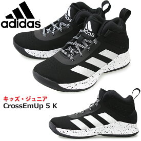 楽天市場 冬 靴 ブランドアディダス キッズ ベビー マタニティ の通販 楽天市場 冬 靴 ブランドアディダス キッズ ベビー マタニティ の通販