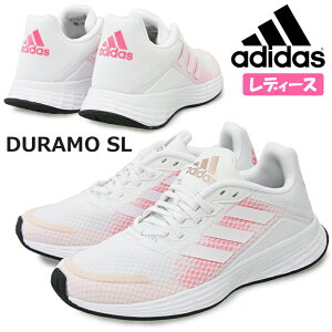 アディダス デュラモ Sl Fw3222 ランニングシューズ 価格比較 価格 Com