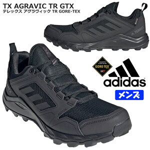 雨の日の運動に 防水メンズランニングシューズ 人気ブランド等 のおすすめランキング キテミヨ Kitemiyo