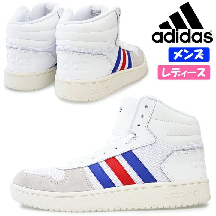 楽天市場 アディダス Adihoops Mid 2 0 U レディース メンズ ユニセックス スニーカー ハイカット ミッドカット レースアップ クッション性 紐靴 ホワイト カレッジロイヤル スカーレット Fw52 Adidas アディフープス ミッド 2 0 U シューズショップ ｍ ｓｔａｒ