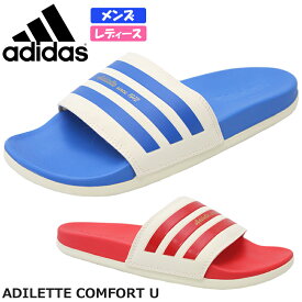 【4月は全品P10倍!要エントリー】アディダス ADILETTE COMFORT U メンズ レディース ユニセックス スライドサンダル シャワーサンダル シャワサン 軽量 快適 普段履き ビーチ 水遊び ホワイトレッド ホワイトブルー GW8753 GW8755 adidas アディレッタ コンフォート