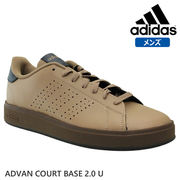楽天市場】アディダス ADVANCOURT BASE 2.0 U メンズ ローカット 