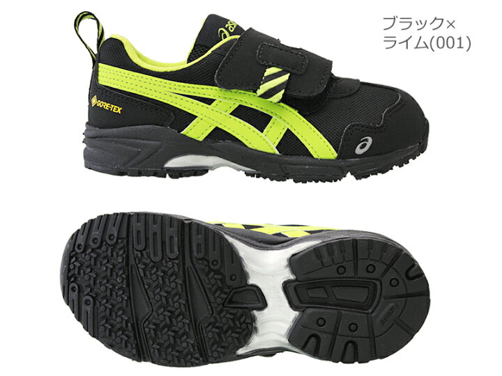 楽天市場 アシックス Asics Ac ランナー ミニ G Tx2 キッズ ジュニア スニーカー 子供靴 運動靴 通学 通園 ゴアテックス 防水 2本ベルト 足育 足に優しい 通気性 抗菌 快適 雨の日 スクスク Sukusuku ブラック 001 ネイビー 400 1144a044 シューズショップ ｍ ｓｔａｒ