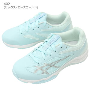 y9͑SiP10{!vGg[zAVbNX asics 1154A159 [U[r[ SI LbY WjA Xj[J[ qC ^  }\ ʊw y RC L 3E lCf LAZERBEAM ubN S[