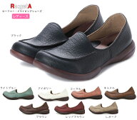 Re:getA リゲッタ R302 高機能ドライビングシューズ レディース ローファー 婦人靴 ウォーキング らくら…