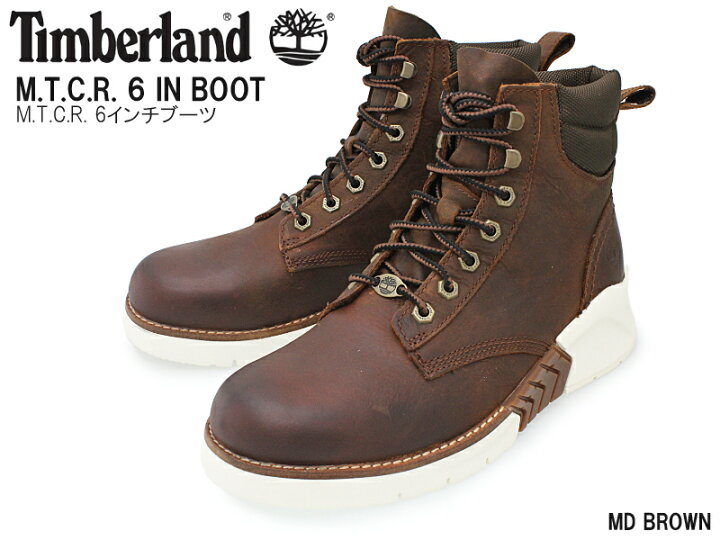 楽天市場 10月はエントリーで全品p10倍 Timberland ティンバーランド M T C R 6in Boot 6インチブーツ メンズ ショートブーツ レザー ブーツスニーカー タウンユース ハイテクソール レースアップ 紐靴 革 正規品 ミディアムブラウン c4r シューズショップ ｍ