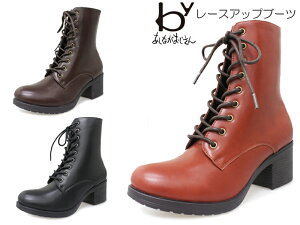 byȂ [XAbvu[c fB[X 8710391 _[NuE ubN uE JWAV[Y ҂ݏグu[c R 9z[ q[ ₷ tF~j  Ǝ T