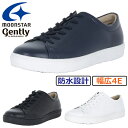 【7月は全品P10倍!要エントリー】ムーンスター gently GE107VG メンズ カジュアルシューズ スニーカータイプ 革靴 防水 防滑 衝撃吸収 防臭 抗菌 晴雨兼用 4E 耐摩耗性 本革 レザー VERSATILE GRIP ジェントリー WORLD MARCH moonstar ブラック ネイビー ホワイト