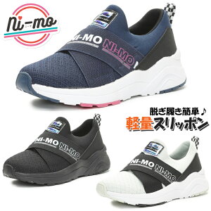 j[ ni-mo NM-J070 Xb| lCr[ ubN ~g WjA LbY ̎q JWAV[Y Xj[J[ _bhV[Y y  X^CAbv r r  IV ʊw 