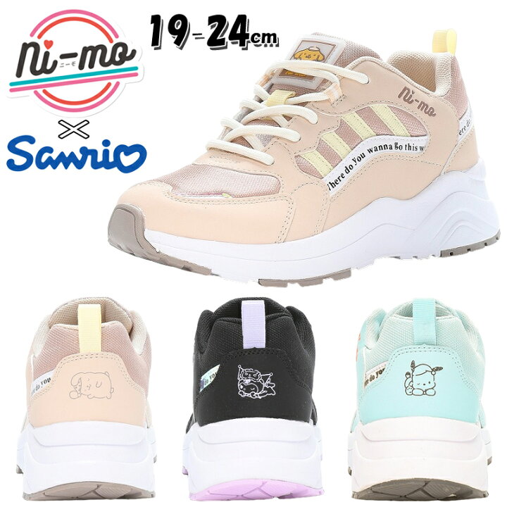 楽天市場】【3月中ｴﾝﾄﾘｰでP10倍】ニーモ ni-mo NM-J105SAN 厚底 