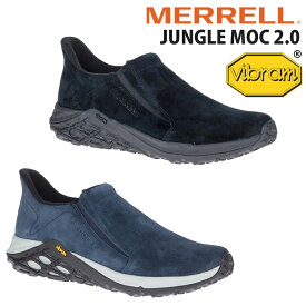 【4月は全品P10倍!要エントリー】MERRELL メレル JUNGLE MOC 2.0 ジャングルモック2.0 メンズ スリッポン 定番モデル カジュアルシューズ スニーカー ビブラム 防滑 アウトドア タウンユース 衝撃吸収 快適 ネイビー ブラック 5002203 5002205