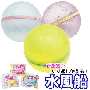 XvbV{[ 77710500 77710501 77710502 77710504 77710505 OCEAN SUNNY V[xbg E` n[g D ӂ JԂg  V VR 3 SPLASH BALL C