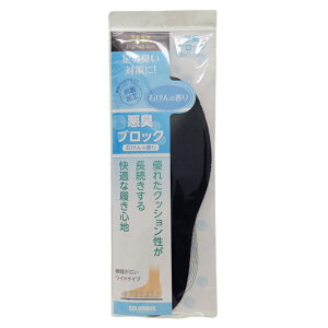 COLUMBUS RuX LubNC\[ ΂̍ Xт̍ ~ L jpt[TCY 21.0cm`28.0cm ANZT[ObY ubN