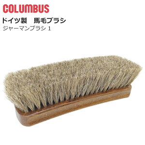 �R�����u�X COLUMBUS �W���[�}���u���V1 �n�уu���V �� �h�C�c�� �������p�i �P�A�p�i �A�N�Z�T���[�O�b�Y �������p�i