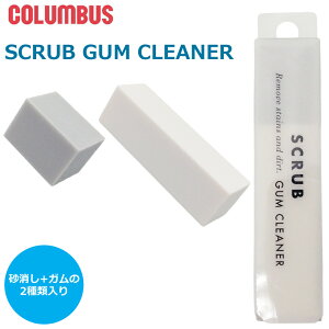 COLUMBUS RuX Xj[J[PAKN[i[ XNuKN[i[ S^Cv ꗎƂ Xj[J[  ANZT[ObY pi SCRUB GUM CLEANER