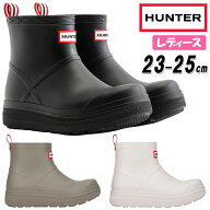 HUNTER ハンター UNISEX PLAY MOLDED BOOT ユニセックス プレイ モールデット ブーツ レディース レイン…