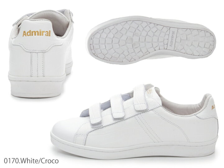 楽天市場 アドミラル Admiral グリーンパーク Str レディース メンズ ローカットスニーカー Sjad1801 レザー 本革 3本ベルト マジックテープ 面ファスナーストラップ クロコダイル柄 着脱簡単 人気モデル Greenpark ホワイト ベージュ シューズショップ ｍ ｓｔａｒ