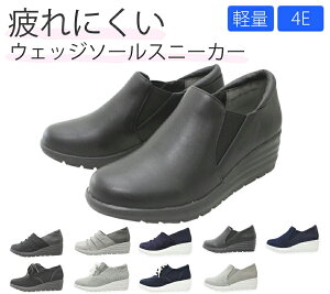 ɂ [EFbWXj[J[ TChSA fB[X Xb|(2058LE) [XAbv(2059LE) Vv ₷ ₷ EFbW\[ L4E y ubN O[ lCr[