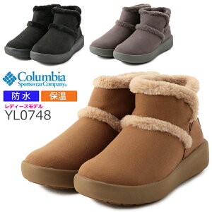 ムートンブーツ コロンビア ベアフットマウンテンの人気商品 通販 価格比較 価格 Com