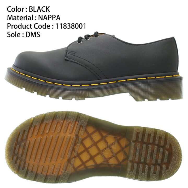 楽天市場】【8月は全品P10倍!要ｴﾝﾄﾘｰ】Dr.Martens ドクターマーチン 