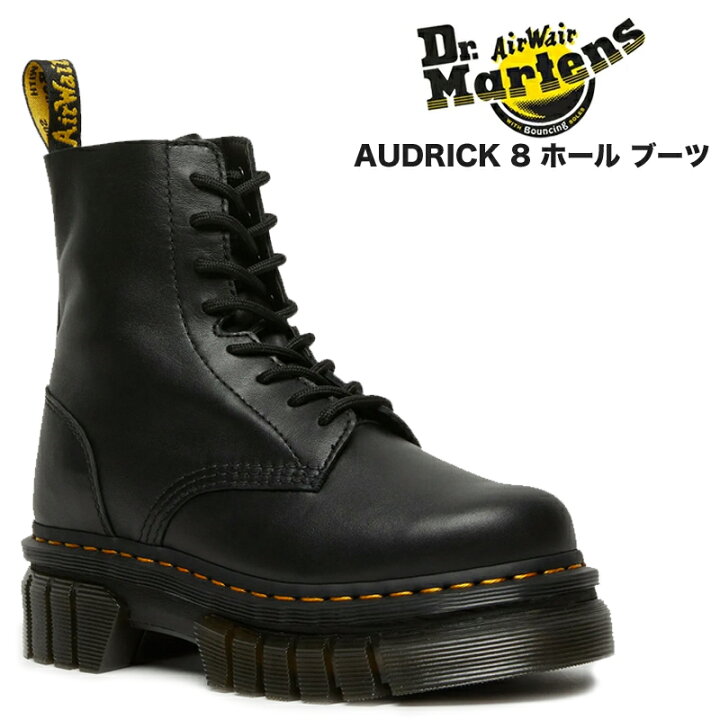 楽天市場】Dr.Martens ドクターマーチン 27149001 レディース ショート 