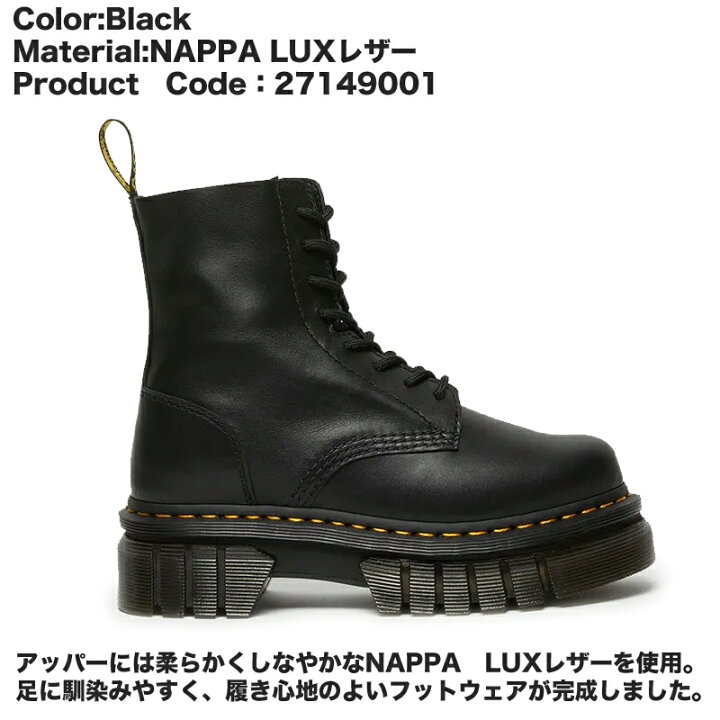 楽天市場】【8月は全品P10倍!要ｴﾝﾄﾘｰ】Dr.Martens ドクターマーチン 